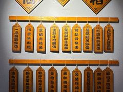 -佰海稻食堂·盖饭·拉面·寿喜锅(中华广场店)
