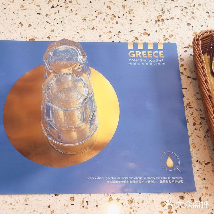 文艺地吃吃喝喝/苏州诚品逛累吃吃攻略