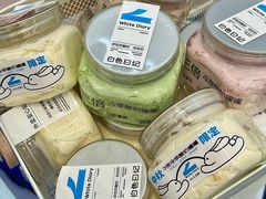 -白色日记·手作酸奶(麦凯乐店)