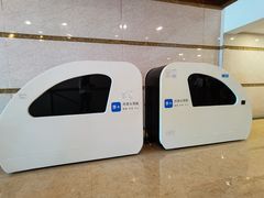 -北化机爱工场文化科技融合产业园