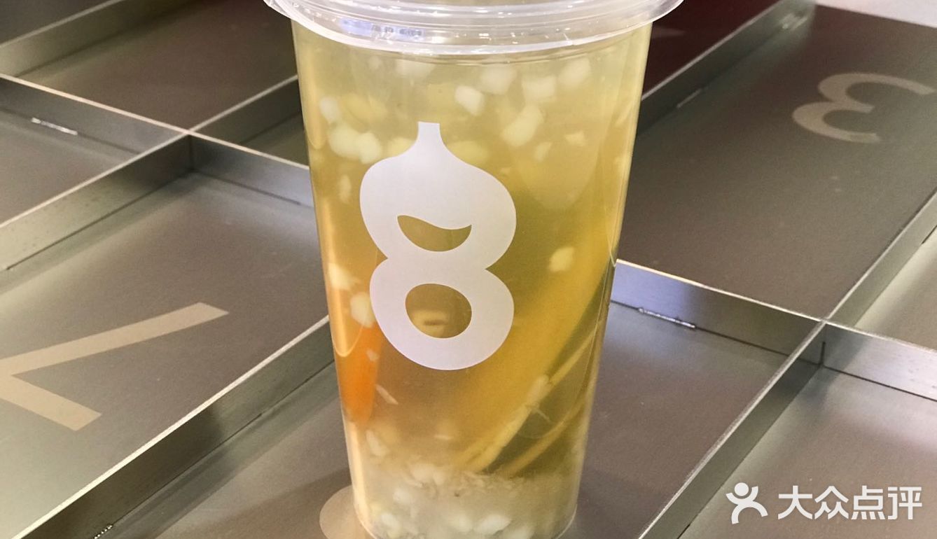 打卡新开的王老吉线下奶茶店
