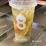 打卡新开的王老吉线下奶茶店