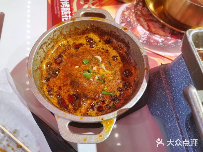 九村烤脑花(杨家坪直营店)九村烤脑花图片