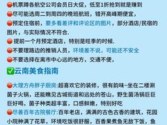 -尽善百年古院餐厅(王家老宅店)