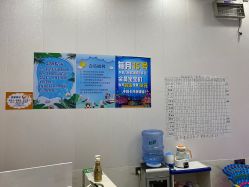 -爱儿乐婴儿游泳馆(钻石广场店)