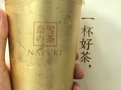 -奈雪的茶(湖滨银泰in77C区PRO店)