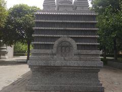 -木塔寺遗址生态公园