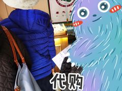 -小闺女儿肉龙(西湖道店)