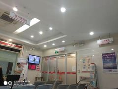 -南京银行(珠江支行)
