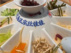 -怪噜范·老贵阳街头名小吃(汇金星力城店)