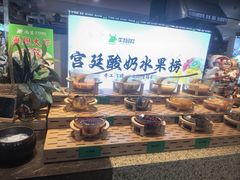 -尚宴牛特鲜自助(太原街万达店)