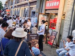 -马凯餐厅(地安门店)