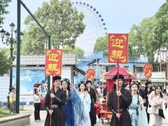 -国色天乡三期陆地乐园