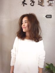 -木子造型S A L O N烫染·造型·理发