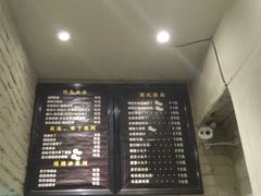 -大熊小厨(七星店)