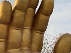 -艾山风景名胜区