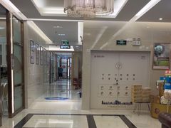 -佛山中大口腔医院·市二级口腔专科医院