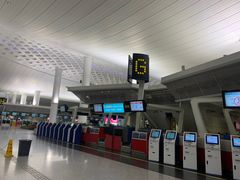 -杭州萧山国际机场