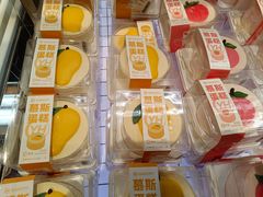 -永辉线上超市(鲁谷店)