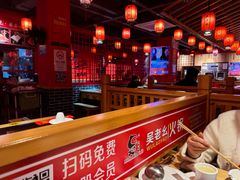 -吴老幺火锅(金龙店)