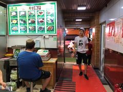 -郑家包子牛肉拉面(尚勤路店)