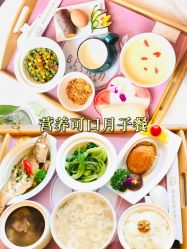 -贝欣月子中心(福清店)