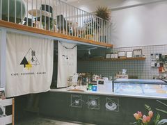 -隹木咖啡馆(宝龙广场店)