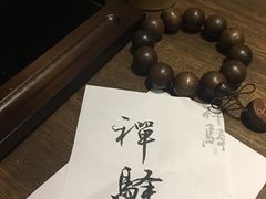 -禅驿嘉定院子-禅欢江景餐厅·中餐·户外烧烤定制(乐山大佛店)