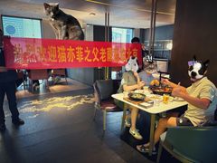 -拾久(朝阳公园店)