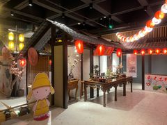 -唐风温泉