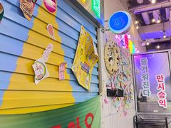 门面-玄希浪漫厨房·韩料烤肉(湖滨银泰in77店)