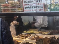 -张记酱牛肉(虎坊桥店)