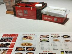 -聚味瞿记·龙虾堂(天元店)