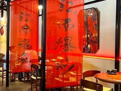 -辣瓦·江西爆炒馆子