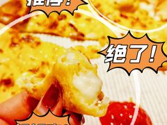 -必胜客(广顺南大街店)