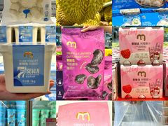 -麦德龙(浦东店)