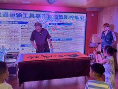 -澳门环岛游湾仔码头