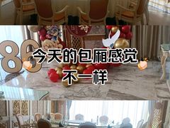 -皇宫大酒店