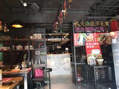 -腰子哥烤串(石佛营炫特店)