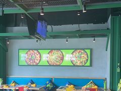 -蛙喔牛蛙(高新绿宝店)