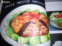 菜单-峨嵋酒家(德内店)
