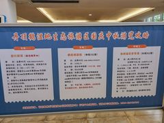 -盐城丹顶鹤湿地生态旅游区