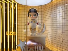 -泡泡玛特POPMART(上海环球港店)