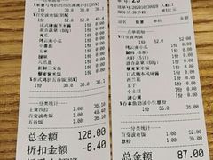 -Dreamsalad梦想轻厨(健康轻食·减脂沙拉·意面·祖庙店)