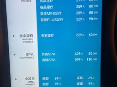 -索拉古贝(义乌北苑店)