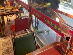 -大吉利·潮汕鲜牛肉火锅(总店)