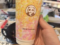 -茶百道(盛京大奥莱店)
