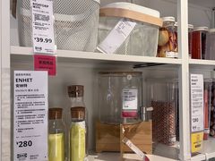 -宜家家居(高新商场店)