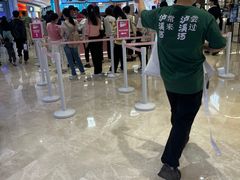 -枣呀呀仙枣糕(深圳前海壹方城店)