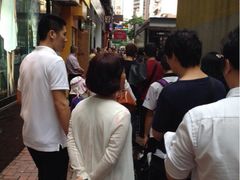 iphone_upload_pic-珍妮曲奇聪明小熊(尖沙咀店)